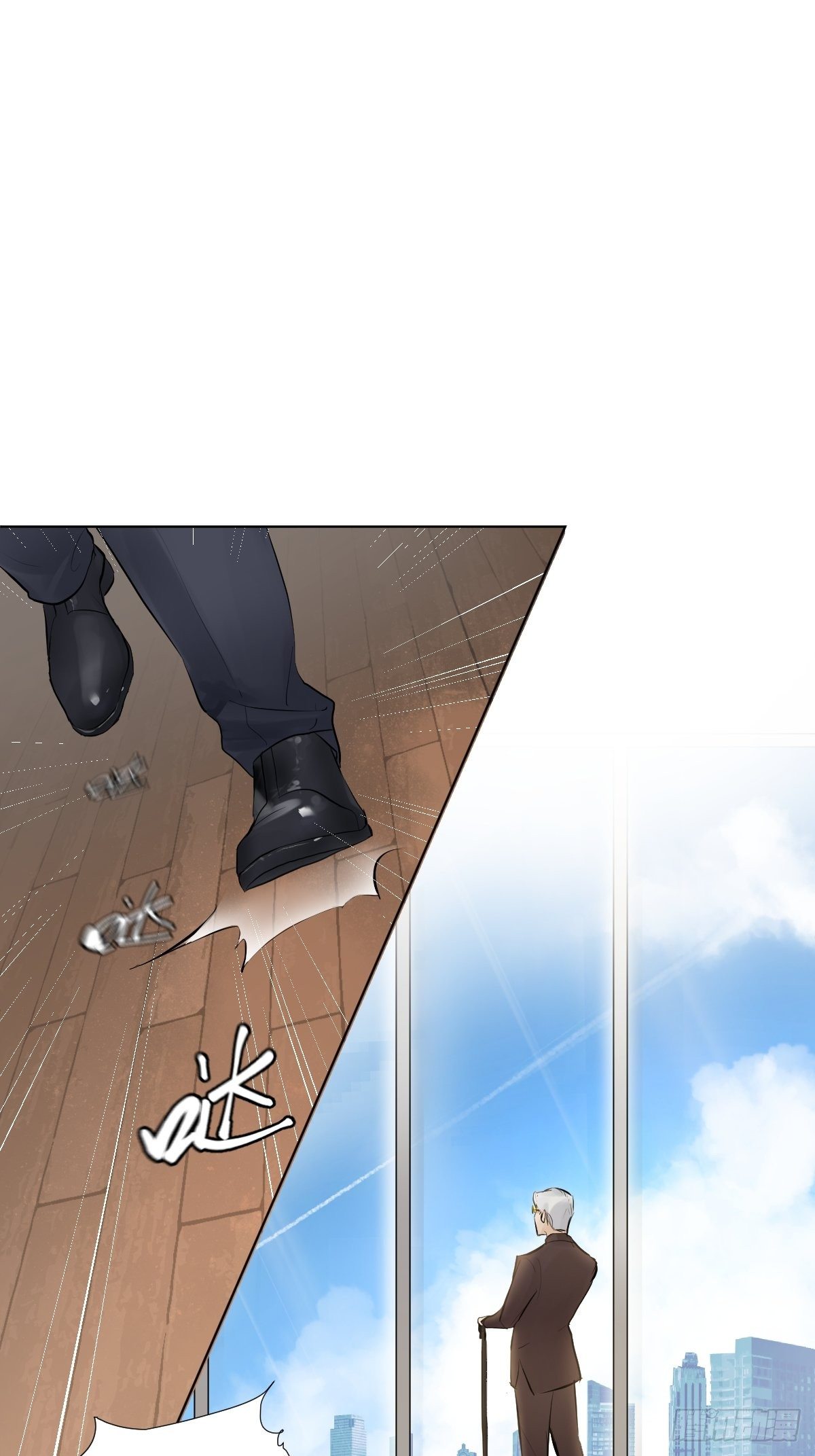 《与财神大人的金钱关系》007宋祥瑞 第46页