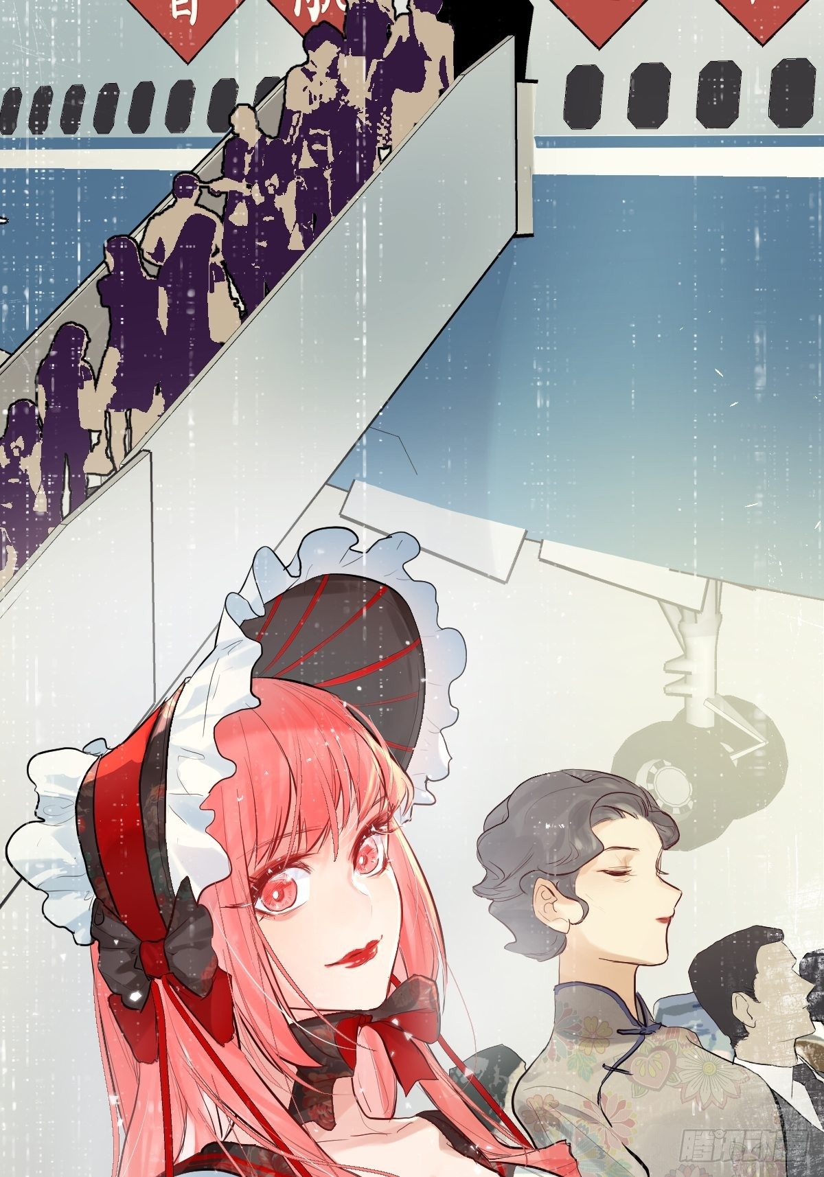 《与财神大人的金钱关系》008第一次坐飞机 第10页