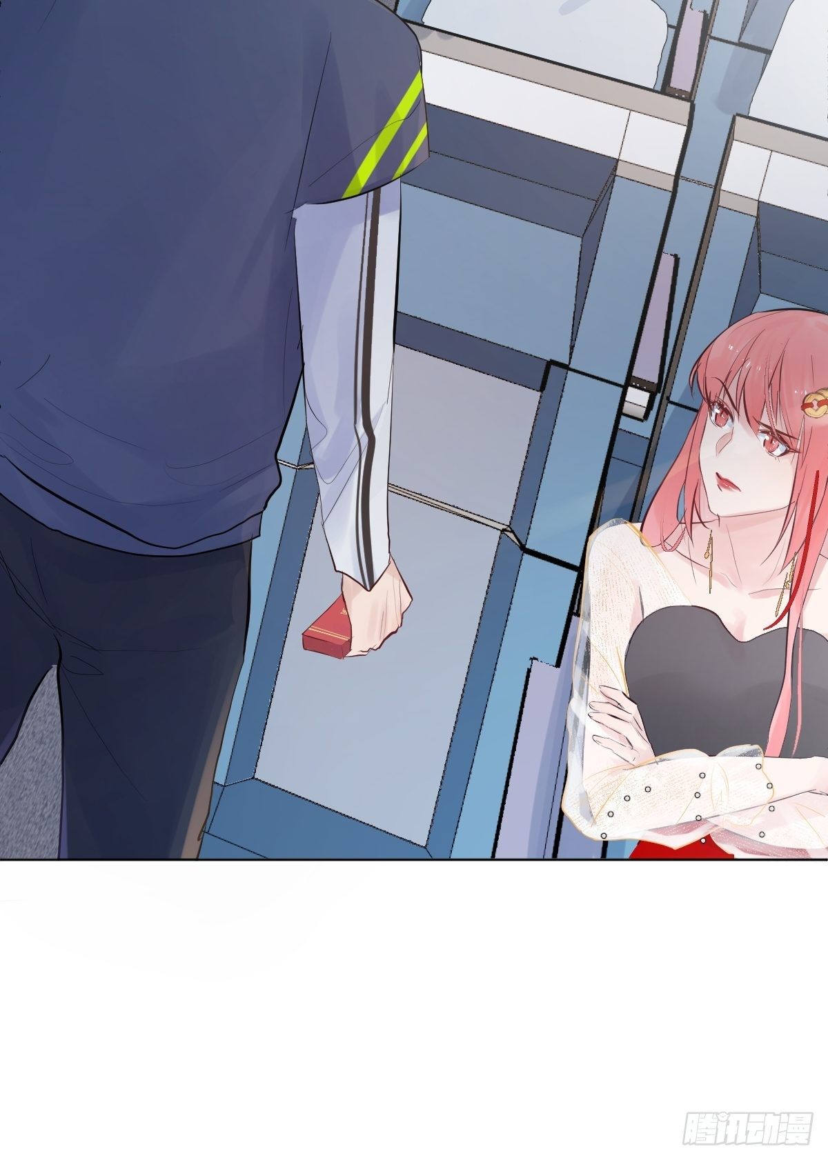 《与财神大人的金钱关系》008第一次坐飞机 第45页