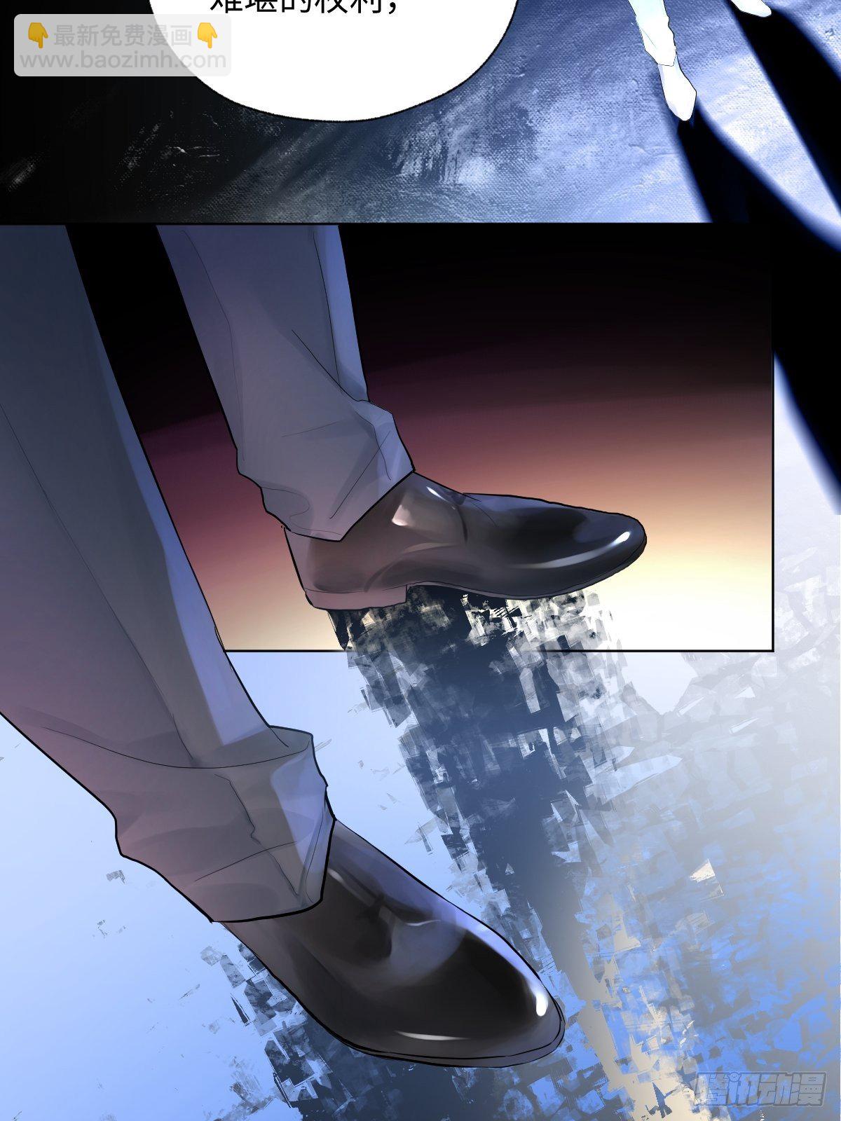 《与财神大人的金钱关系》011将死之人 第16页