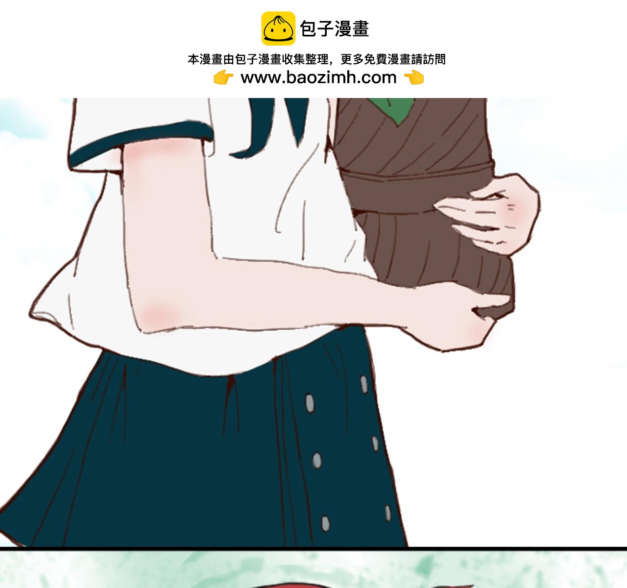 《快穿之拯救轶事》第三章命果世界——相遇幼果园 第2页
