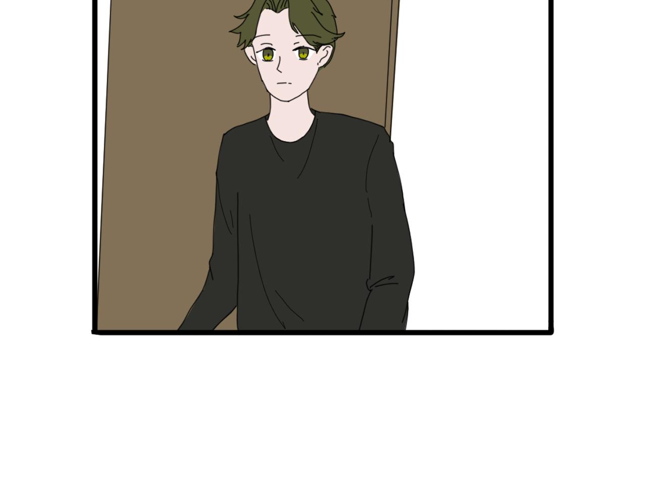 《快穿之拯救轶事》第一章 命果世界——孵化 第41页