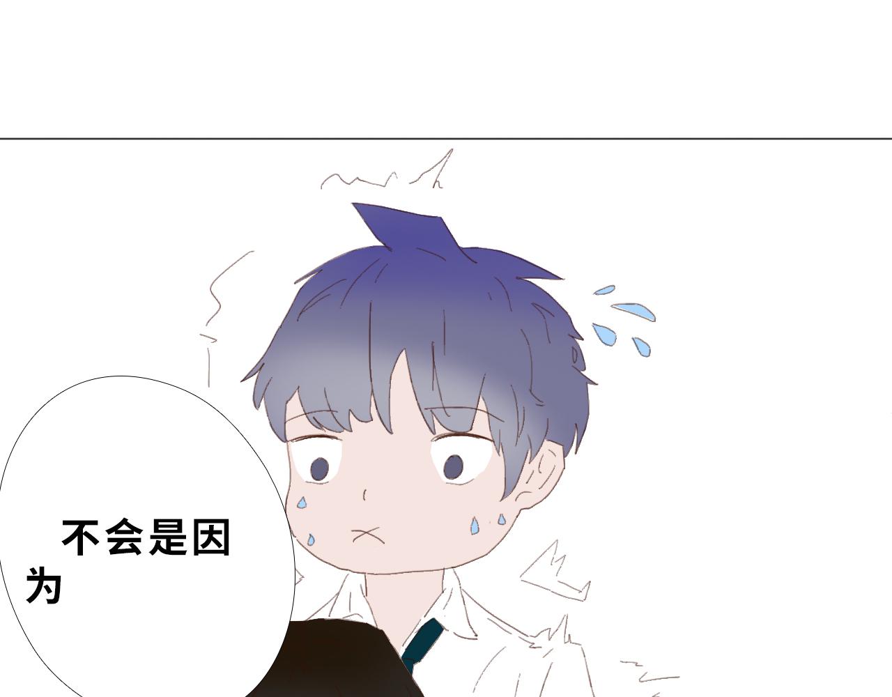 《快穿之拯救轶事》第四章命果世界——卑微果奴 第12页