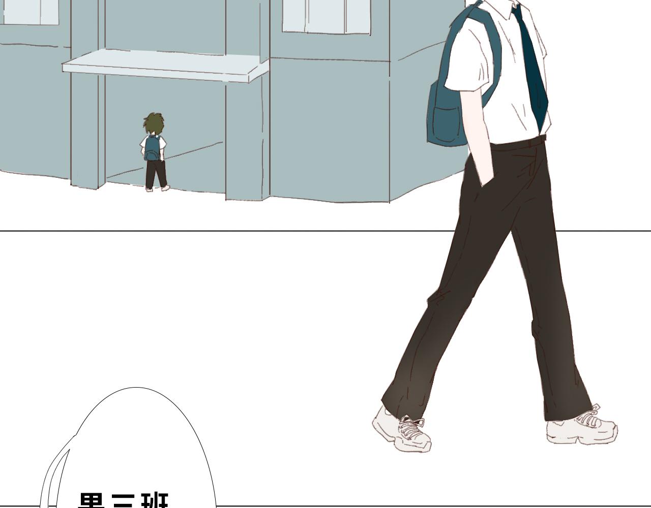 《快穿之拯救轶事》第四章命果世界——卑微果奴 第33页