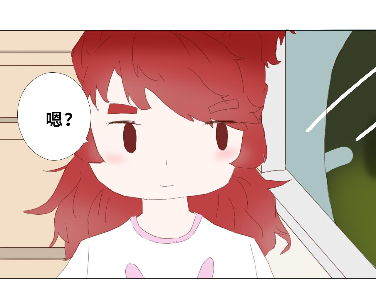 《快穿之拯救轶事》第四章命果世界——卑微果奴 第38页