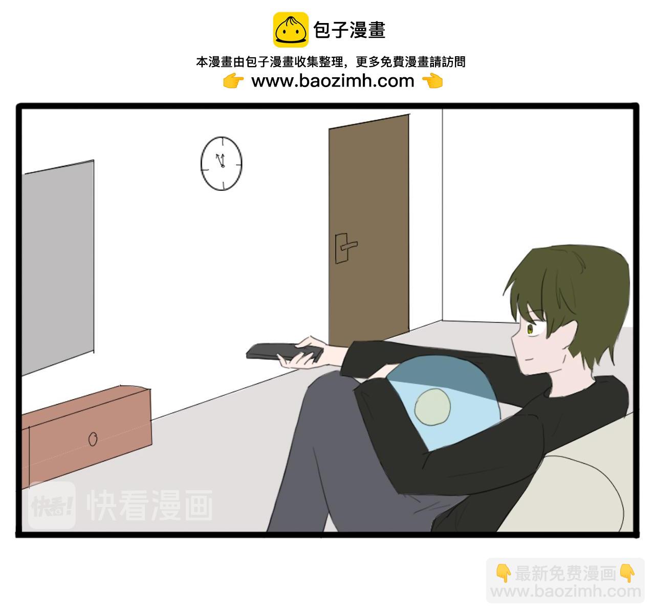 《快穿之拯救轶事》第二章命果世界——阿明孵化 第2页