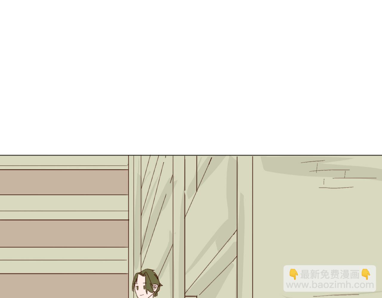 《快穿之拯救轶事》命果世界——危险 第16页