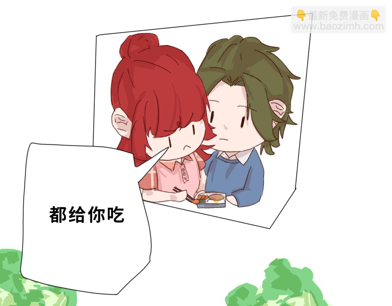 《快穿之拯救轶事》命果世界——危险 第24页