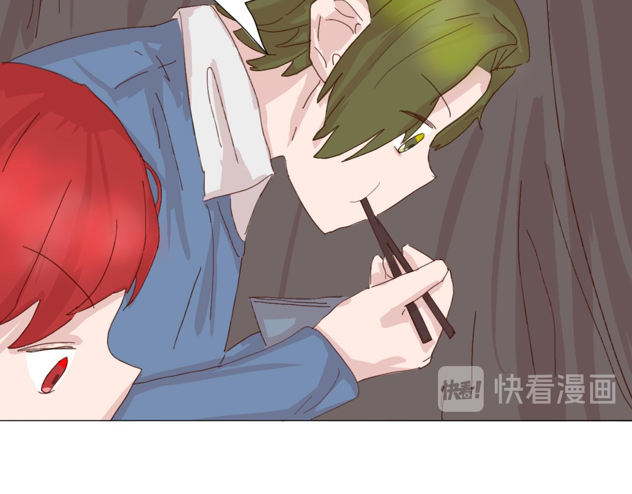 《快穿之拯救轶事》命果世界——危险 第29页