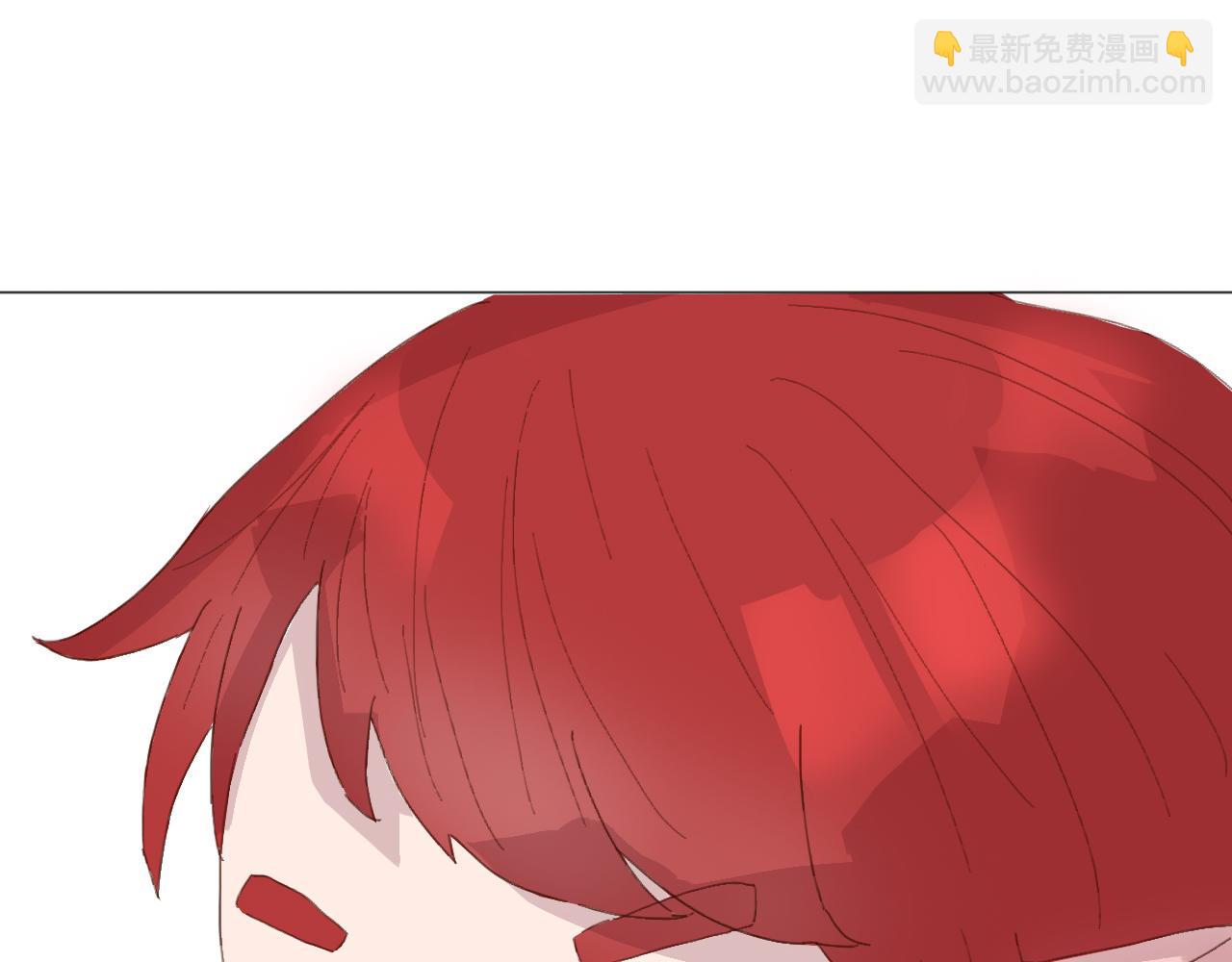 《快穿之拯救轶事》命果世界——阿明长大啦 第23页