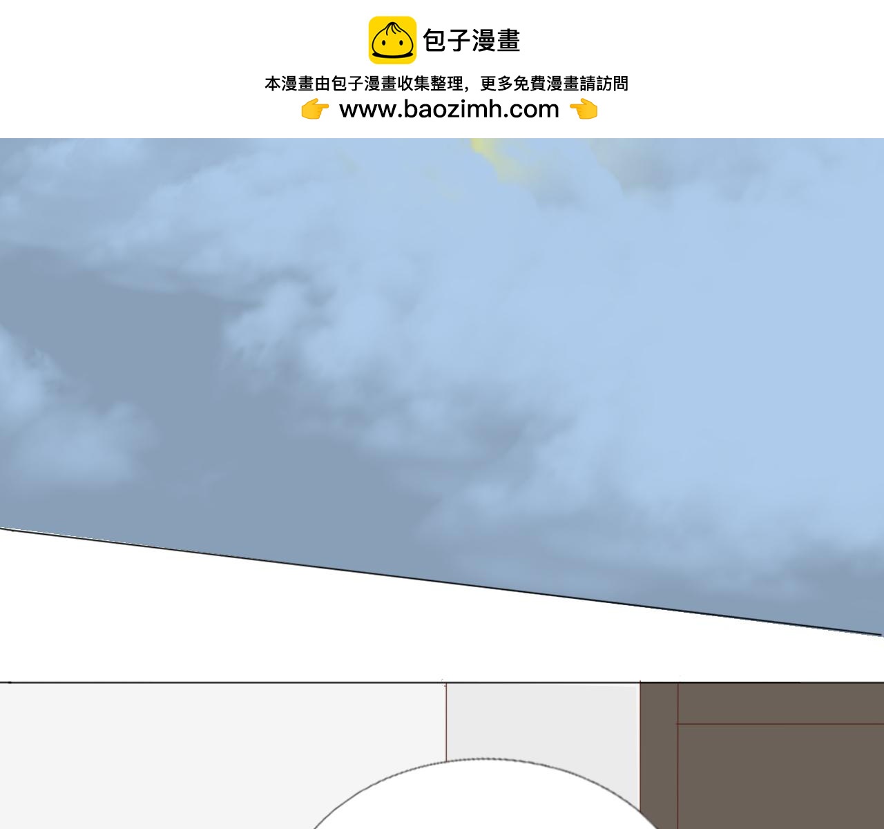 《快穿之拯救轶事》命果世界——前世的记忆 第2页