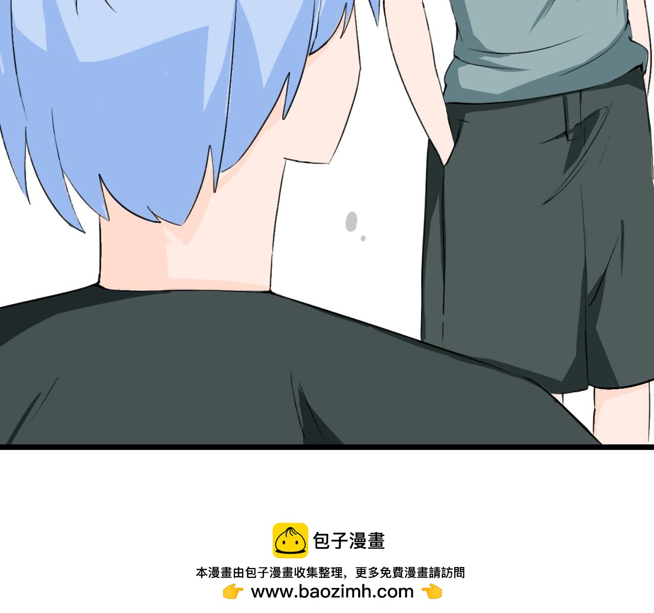 《快穿之拯救轶事》第九章命果世界——重生的代价 第50页