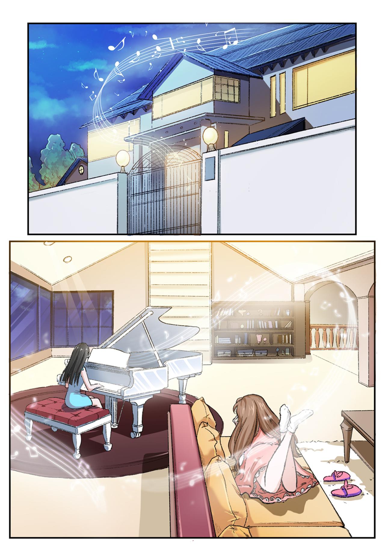《琴妹情缘》少女与猫 第18页