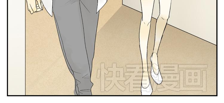 《路边捡到可疑人物》第2话 可疑人物找上门来！ 第24页
