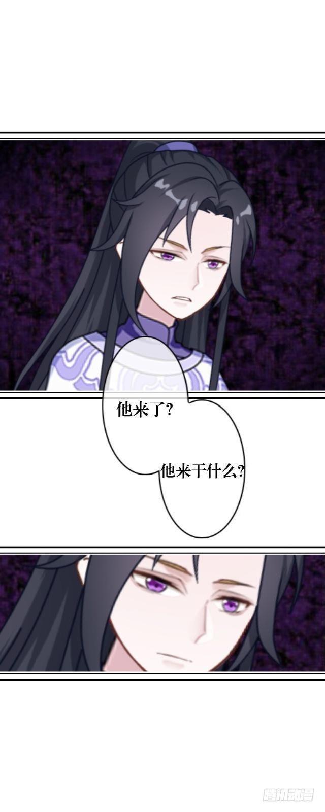 《穿越之炮灰男配》被煺货 第12页