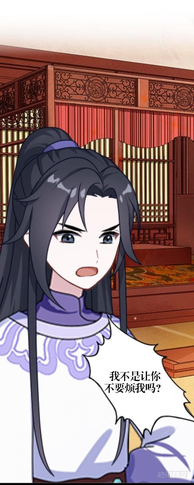 《穿越之炮灰男配》被煺货 第4页