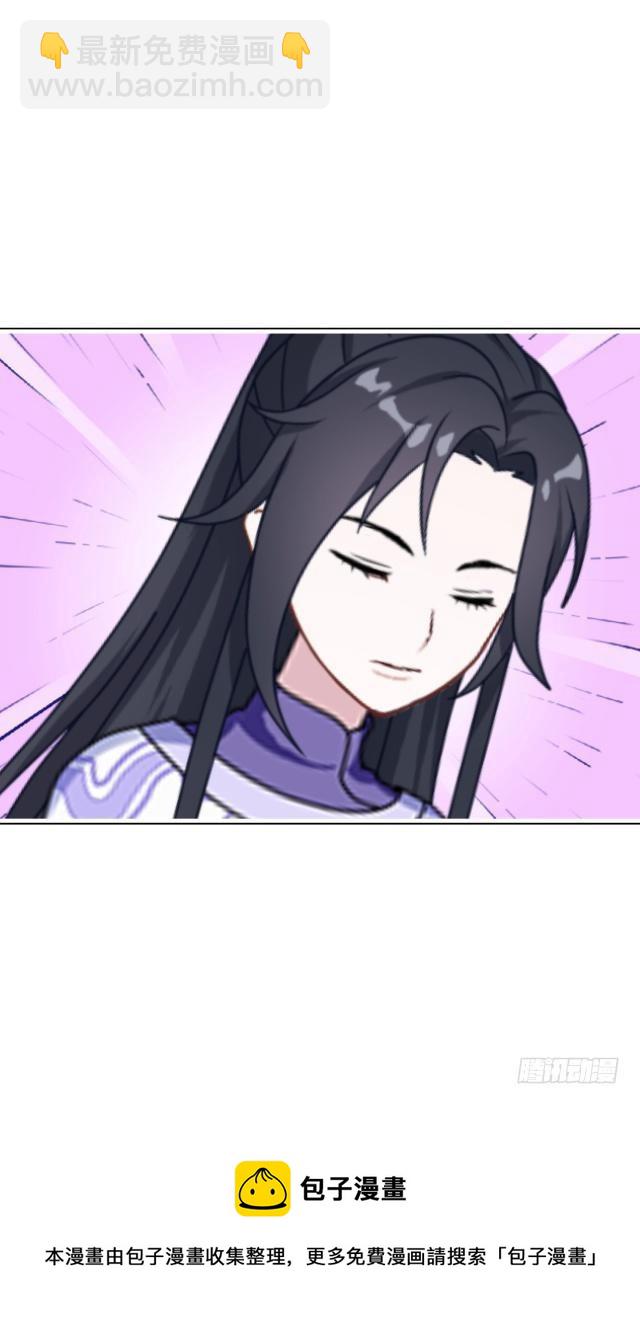 《穿越之炮灰男配》被煺货 第5页