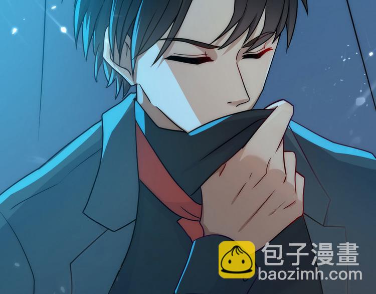 《龙潜花都》第2话 喜当爹 第25页