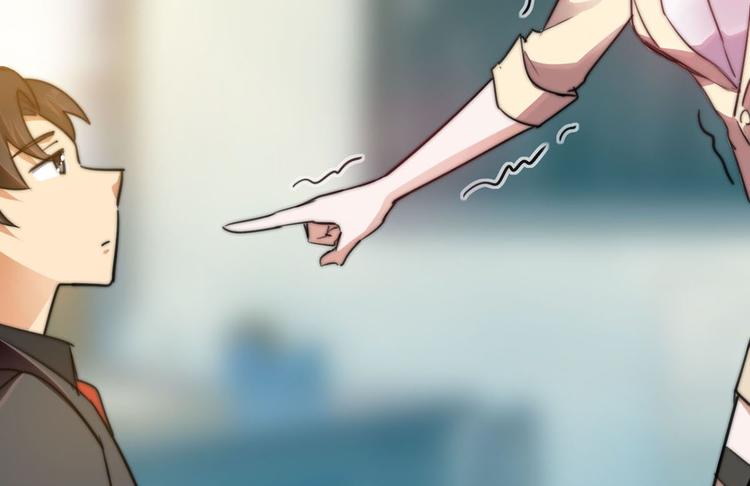 《龙潜花都》第9话 迅速进入角色 第5页
