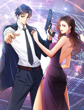 《龙潜花都》漫画封面图 - tl漫画