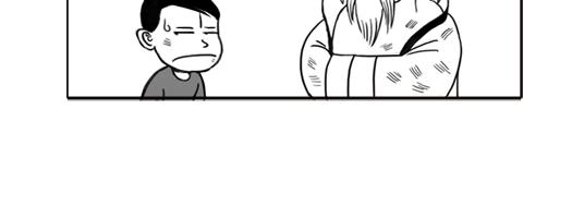 《扬鞭天外》法术 第18页