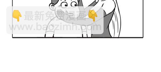 《扬鞭天外》修炼 第18页