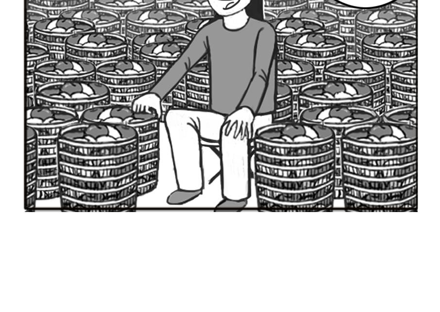 《扬鞭天外》卖水果 第10页