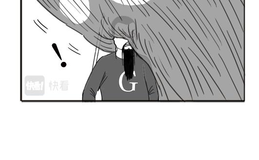 《扬鞭天外》厉鬼 第22页