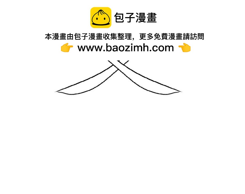《扬鞭天外》比赛 第2页