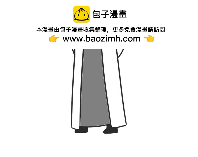 《扬鞭天外》李靖 第2页