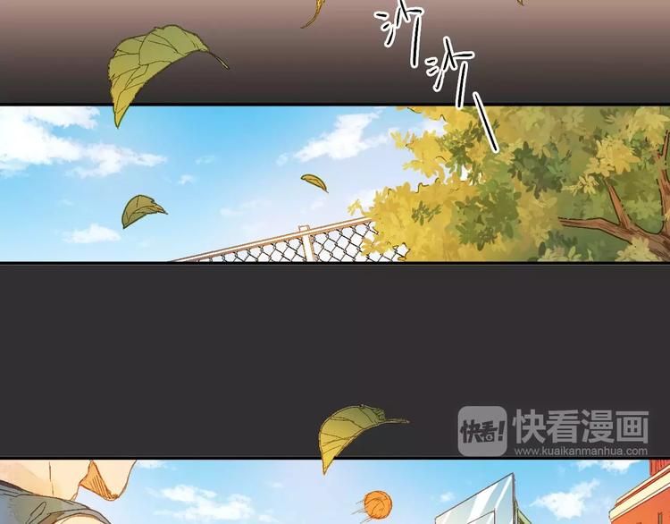 《重生湖》第1话 与他的初次相遇 第36页