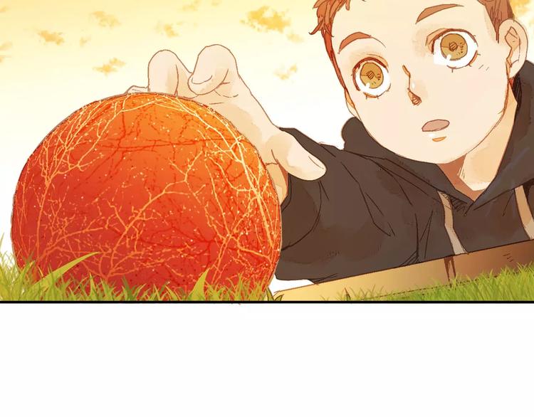《重生湖》第4话 神秘黑影 第11页