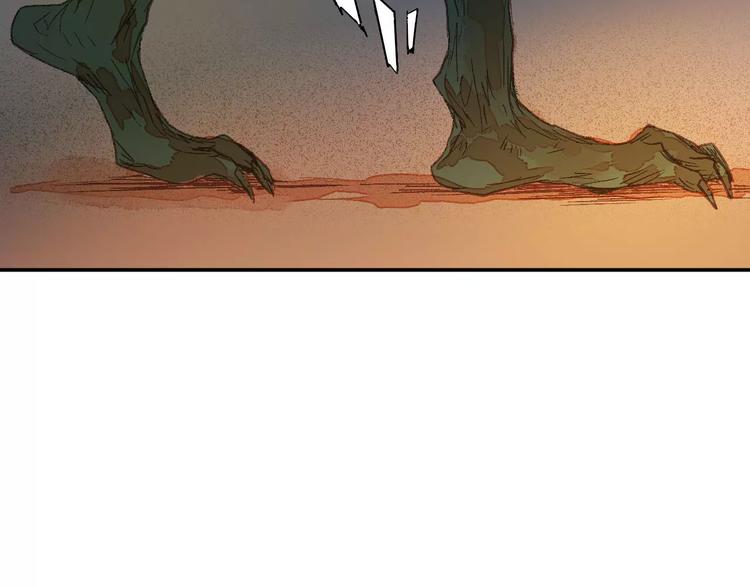 《重生湖》第4话 神秘黑影 第34页