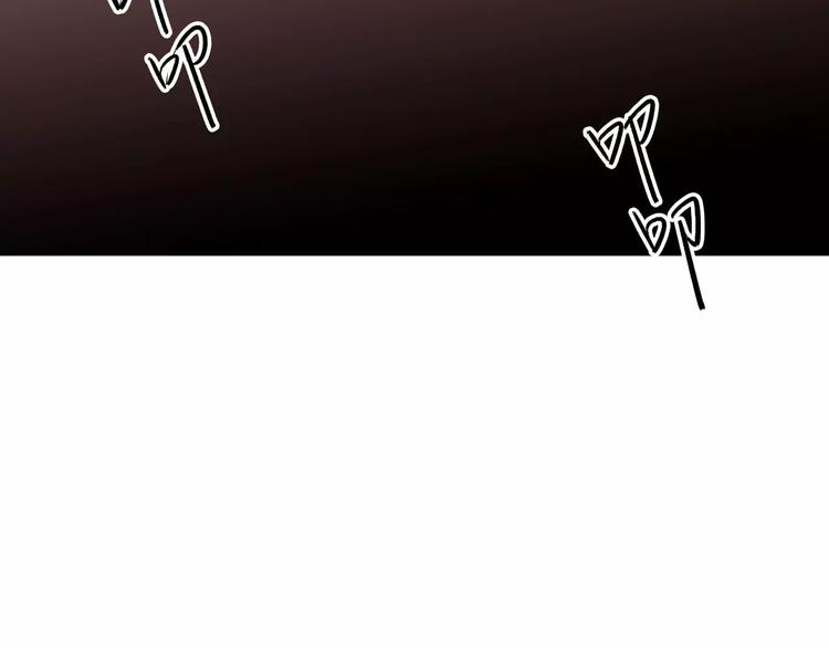 《重生湖》第4话 神秘黑影 第41页