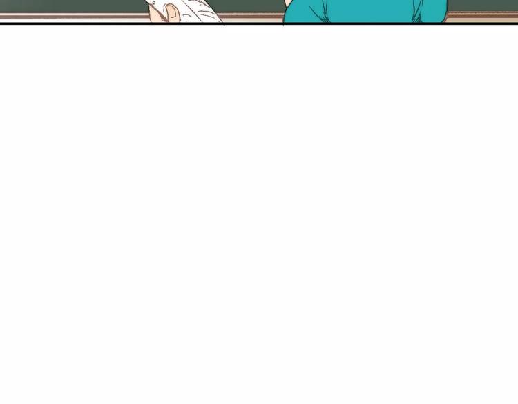 《重生湖》第7话 噩梦来袭 第18页