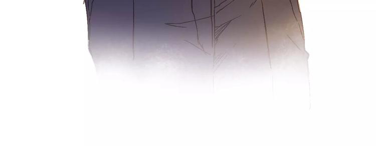 《重生湖》第6话 英俊的他 第43页