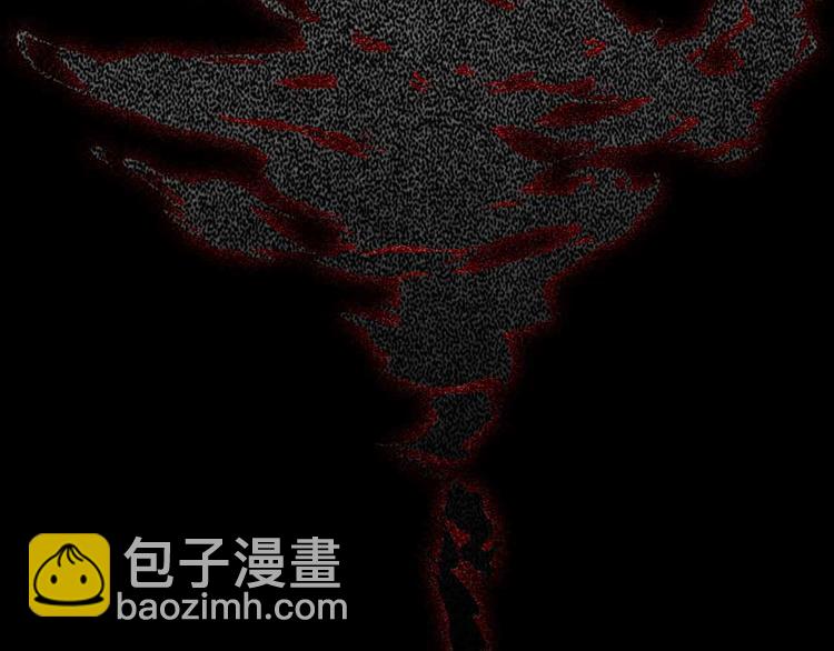 《重生湖》杨晗宇 新作上线 第4页
