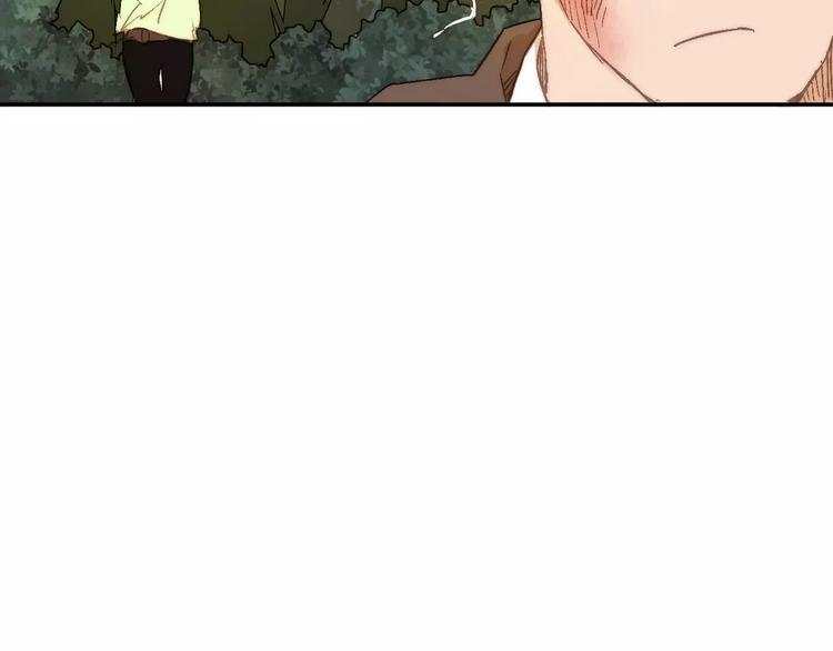 《重生湖》第一季完结篇 项链与怪物 第19页