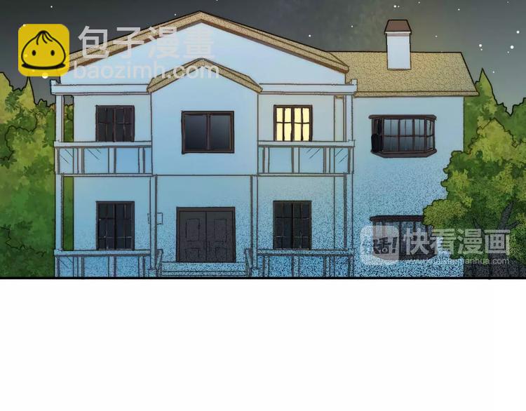 《重生湖》第一季完结篇 项链与怪物 第31页
