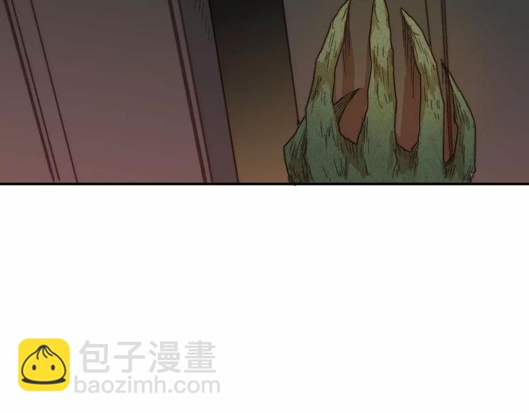 《重生湖》第一季完结篇 项链与怪物 第34页