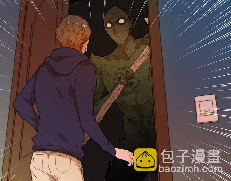《重生湖》第一季完结篇 项链与怪物 第47页