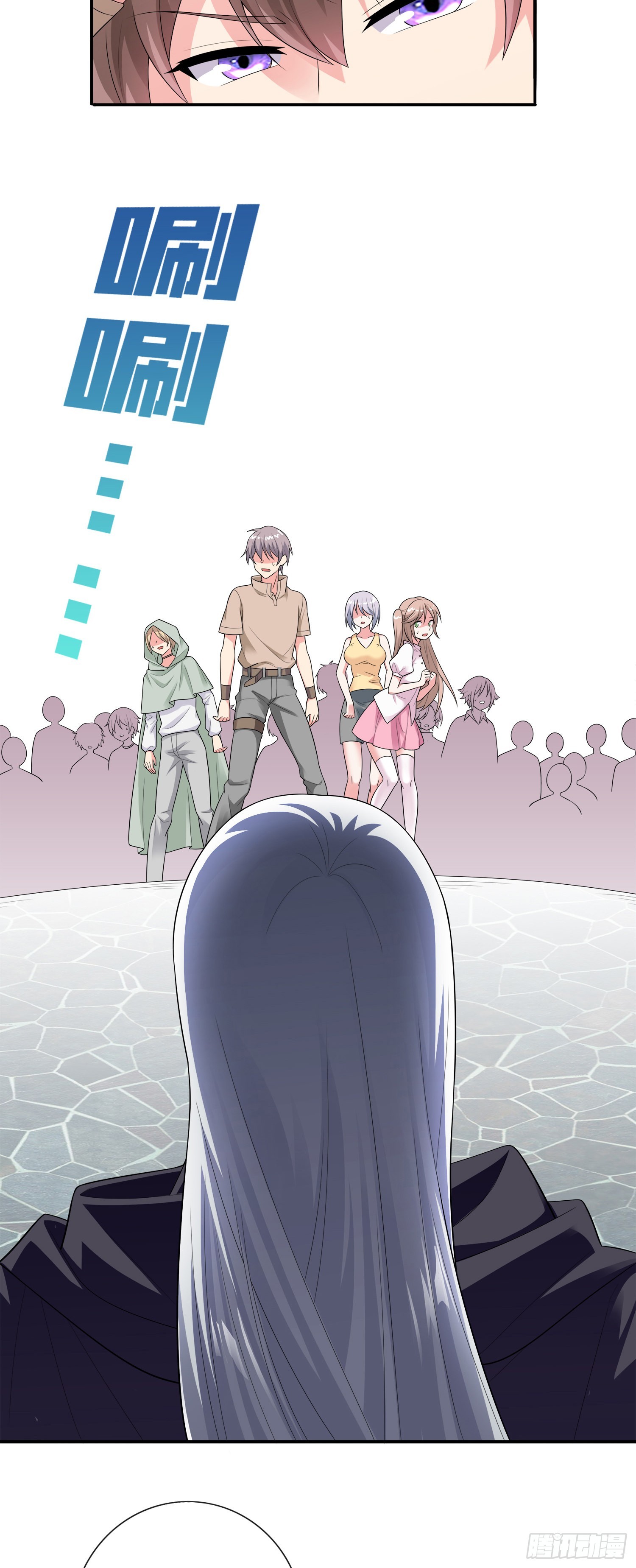 《我一法杖敲下去你可能会死》02话 亚歌学院 第49页
