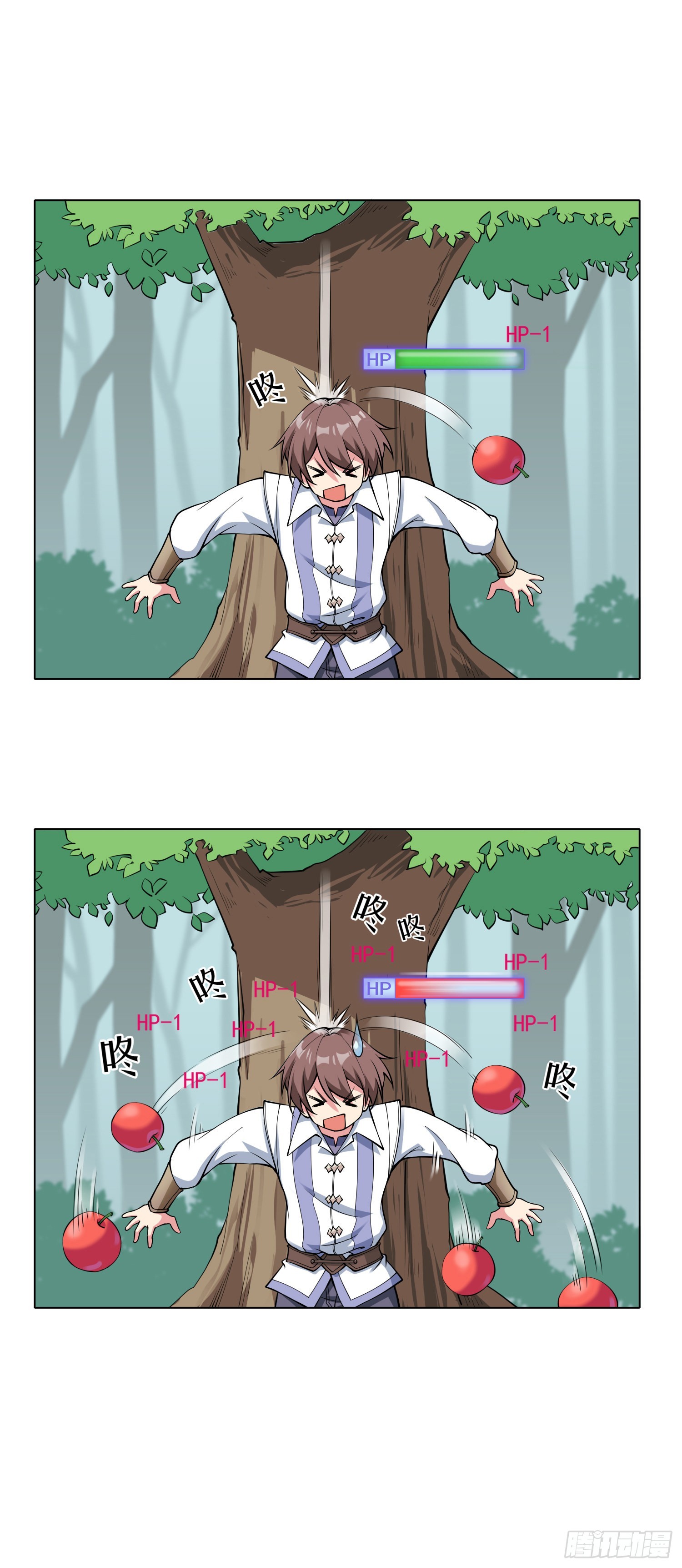 《我一法杖敲下去你可能会死》01话 奇葩的转生者 第50页