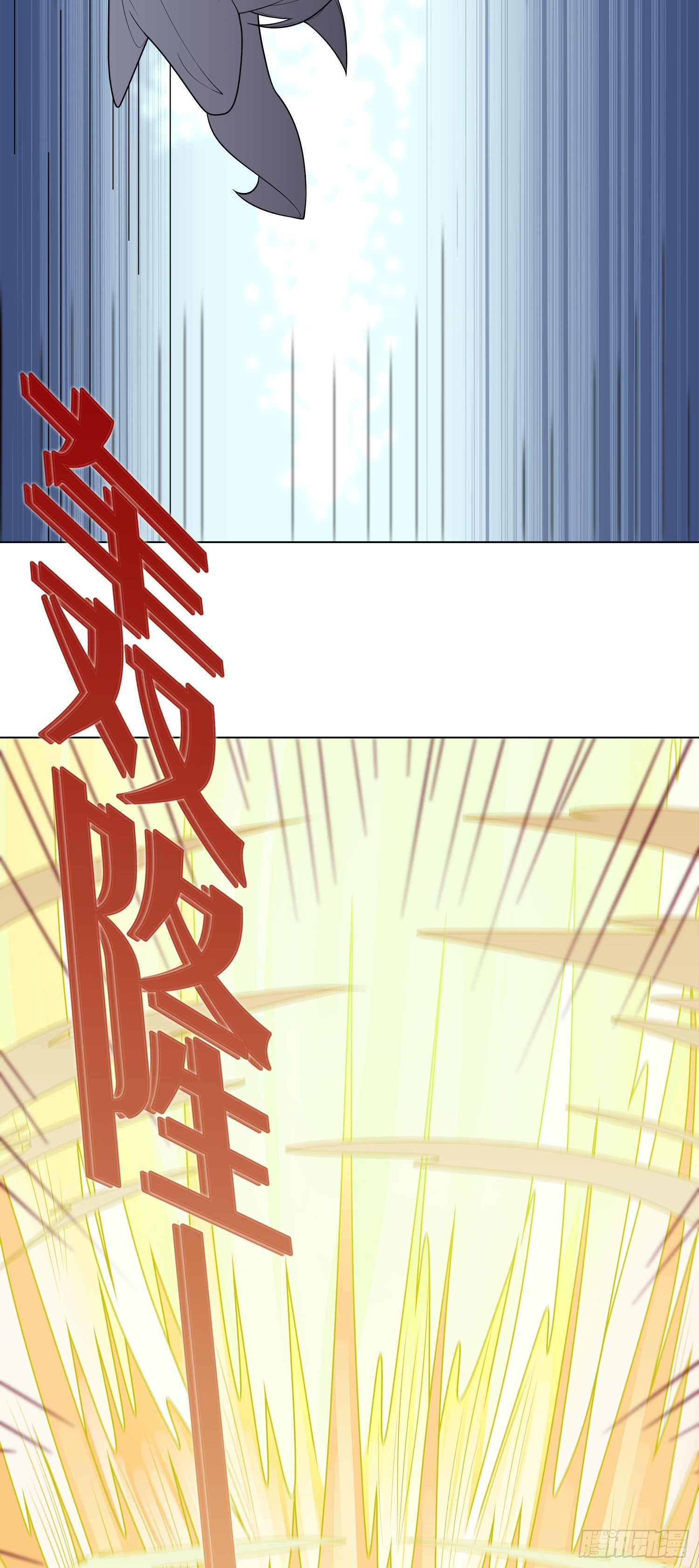 《我一法杖敲下去你可能会死》03话 考爆了！？ 第42页