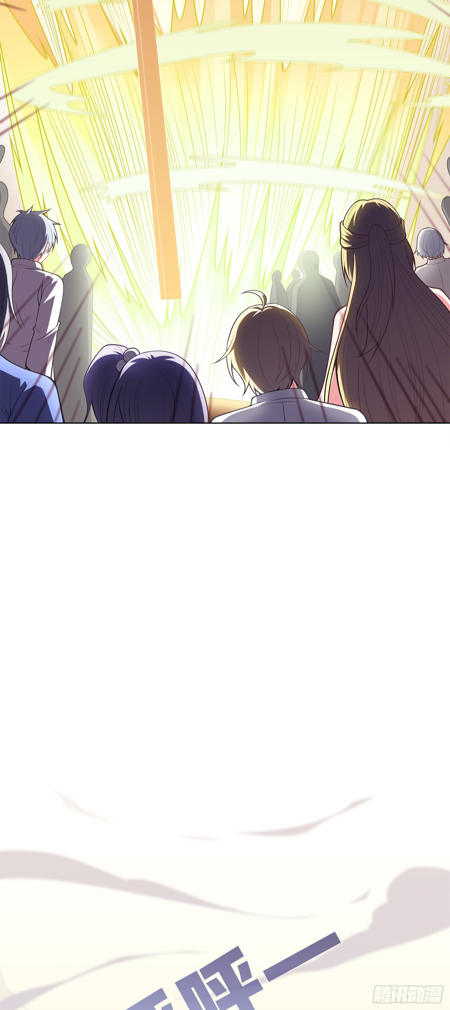 《我一法杖敲下去你可能会死》03话 考爆了！？ 第43页