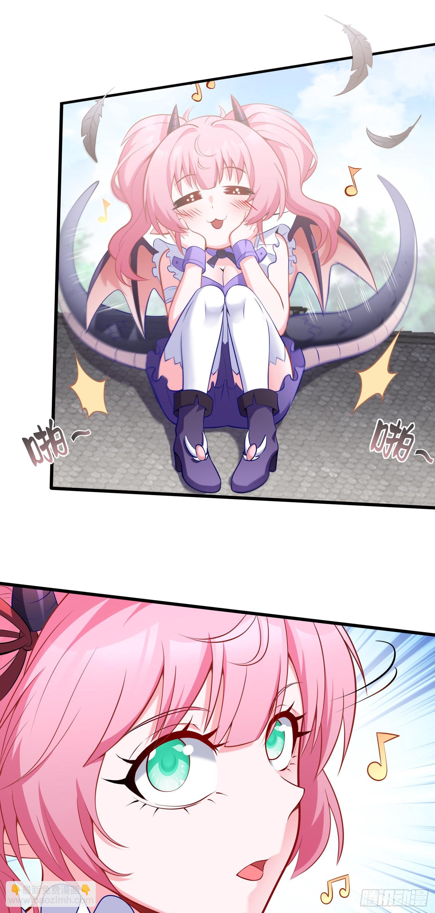 《我一法杖敲下去你可能会死》10话 主人，请叫我使魔 第35页