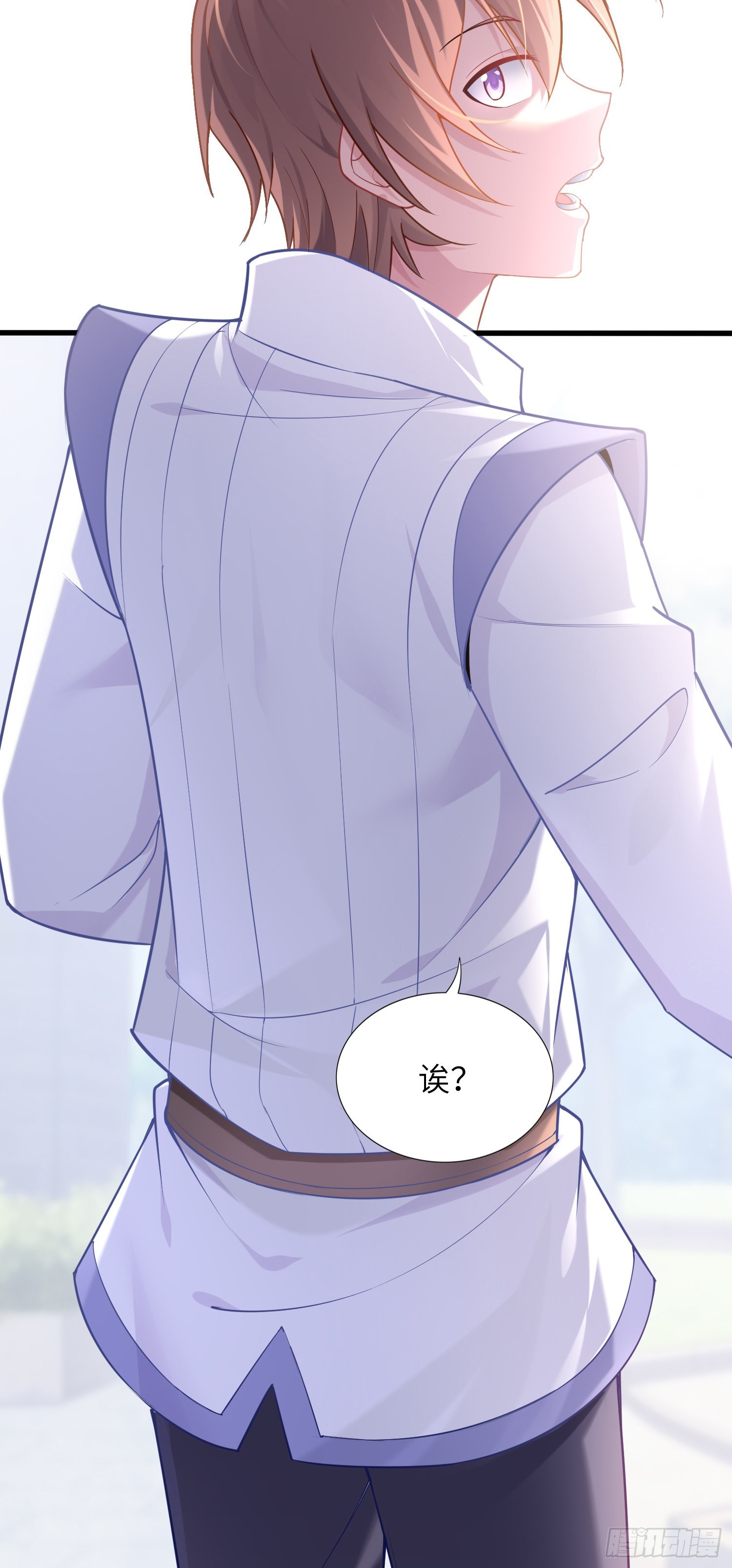 《我一法杖敲下去你可能会死》10话 主人，请叫我使魔 第44页
