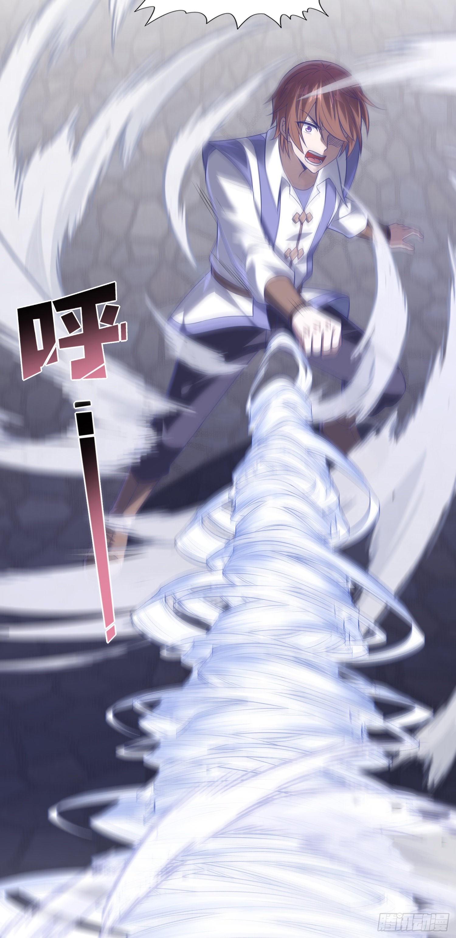 《我一法杖敲下去你可能会死》08话 第一课 第36页