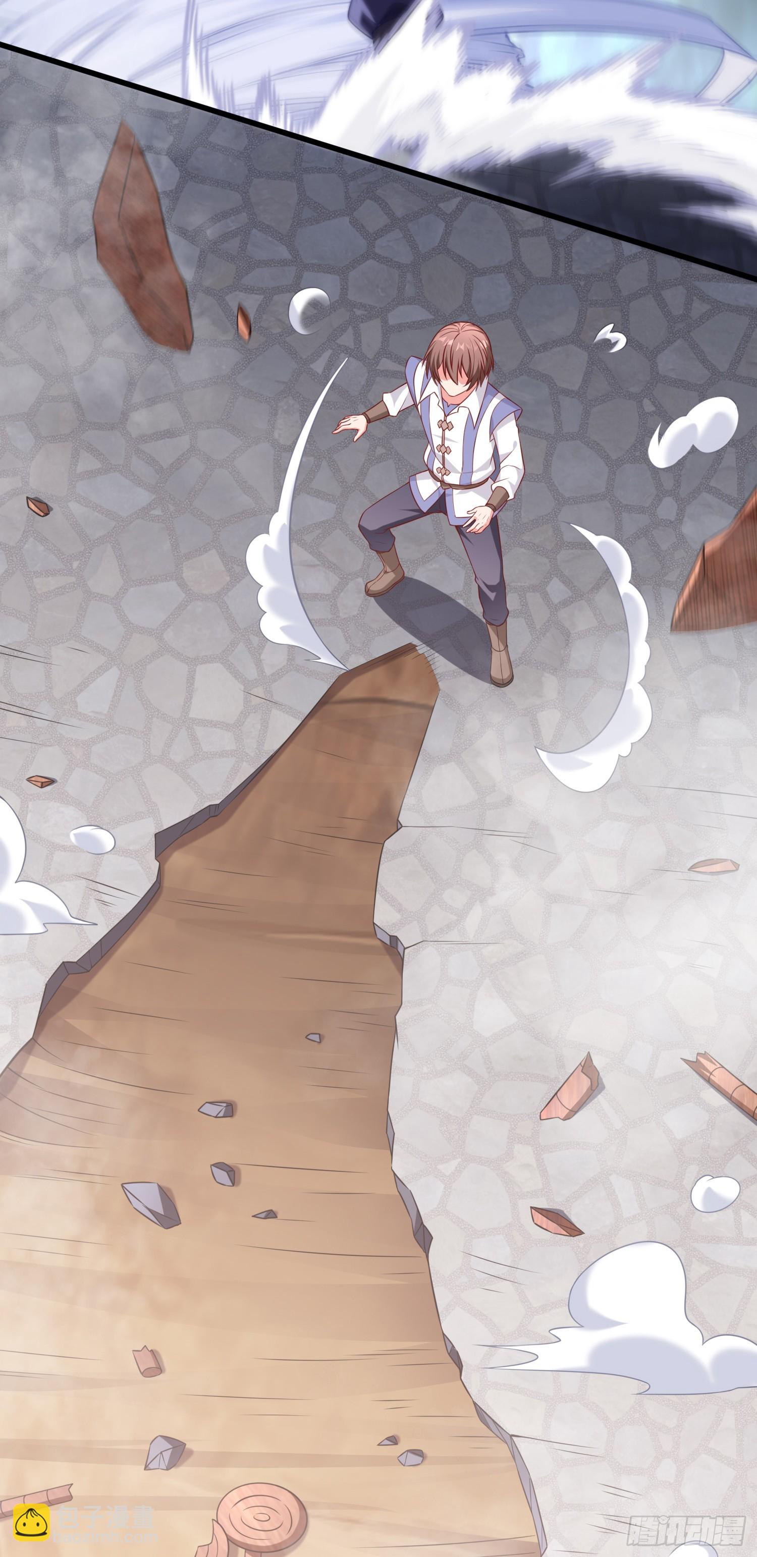 《我一法杖敲下去你可能会死》08话 第一课 第39页
