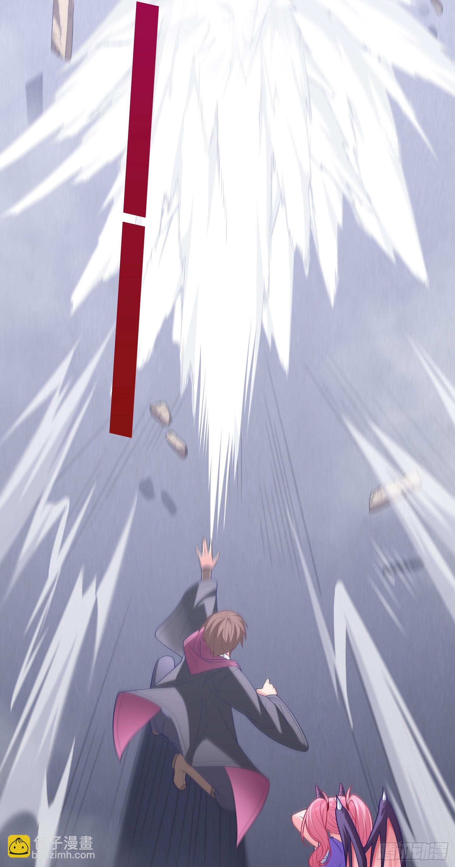 《我一法杖敲下去你可能会死》07话 相交猿？ 第21页